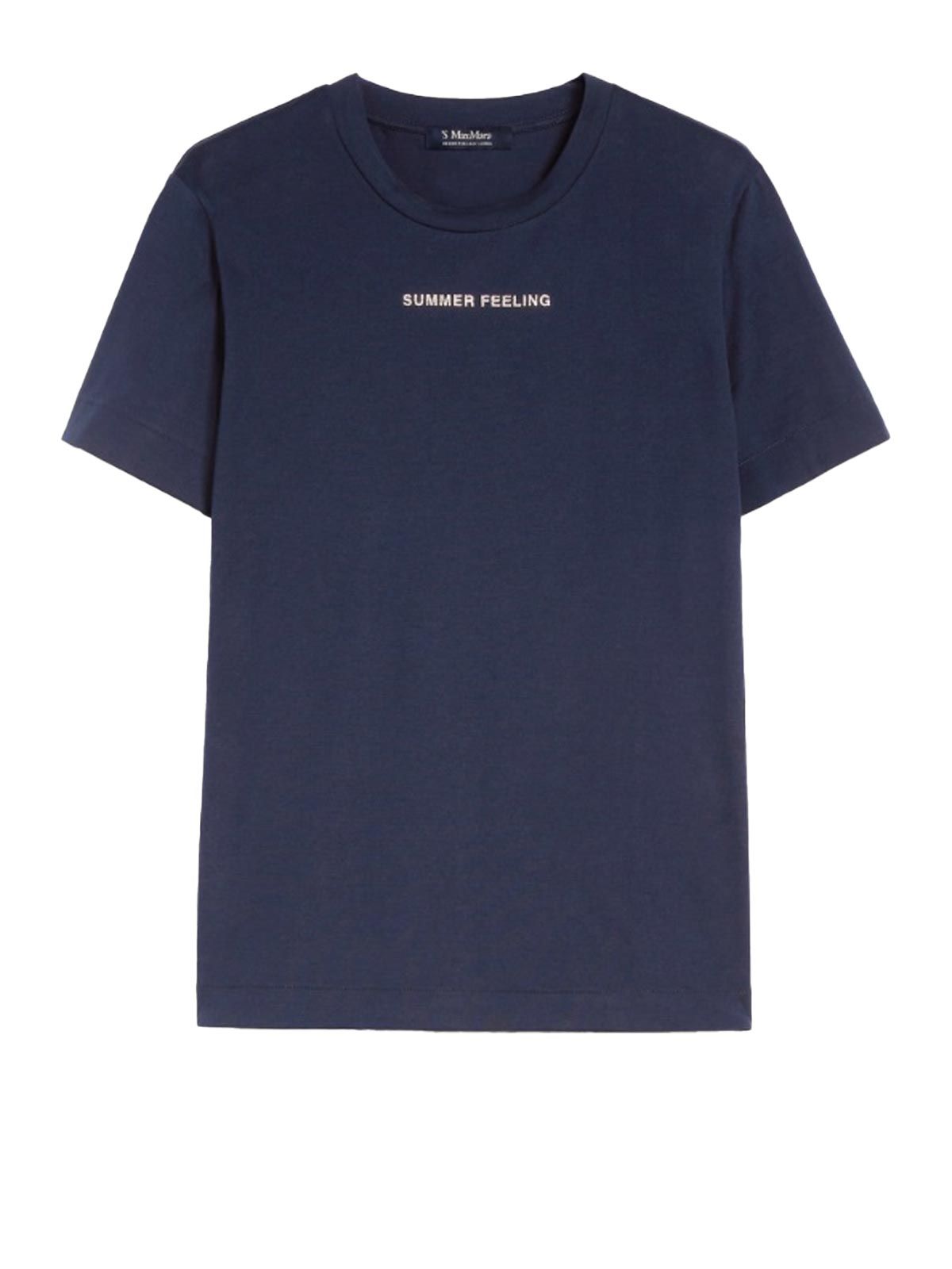 ★関税込★S Max Mara LUSSO Tシャツ S MAXMARA MAX MARA エス マックスマーラ Tシャツ LUSSO ルッソ